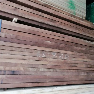 Black Walnut Straight Grain Veneer
