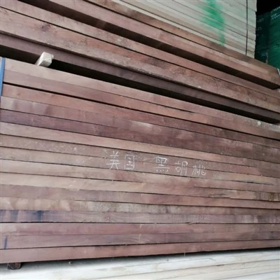 Dark Walnut Wood Veneer
